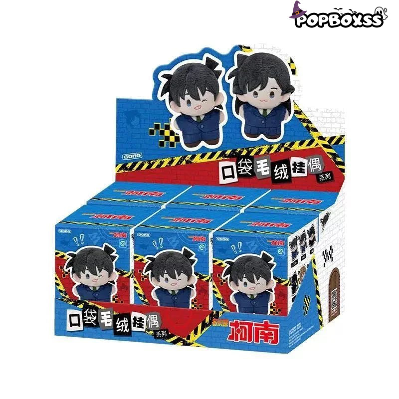 Detective Conan Kudo Shinichi Pocket Plush Dolls. Blind Box - POP BOX