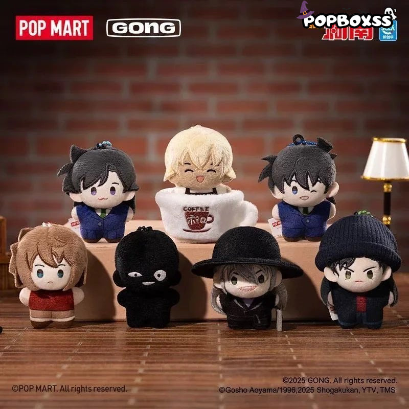 Detective Conan Kudo Shinichi Pocket Plush Dolls. Blind Box - POP BOX