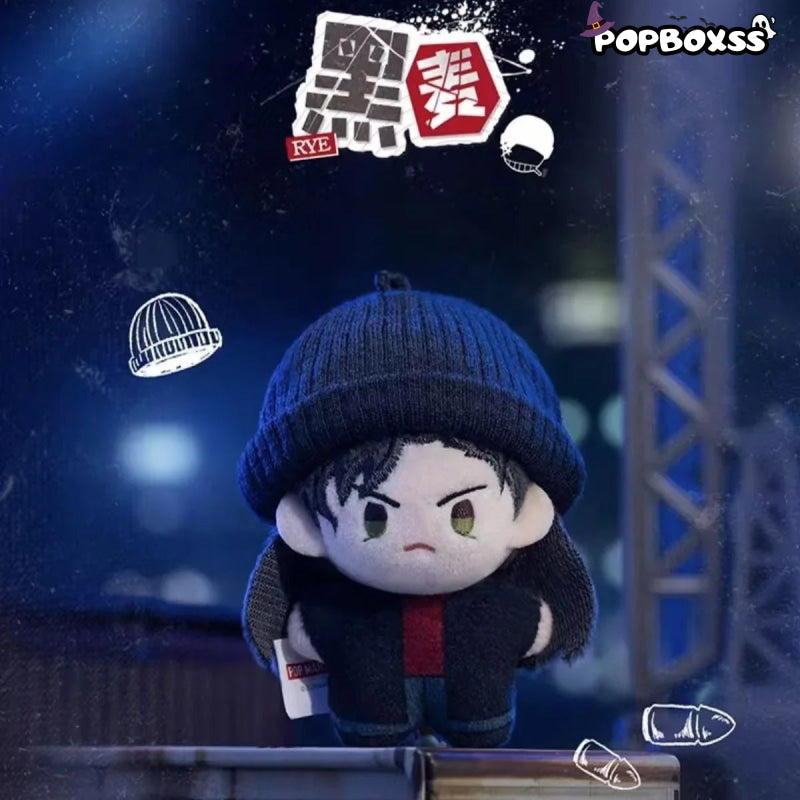 Detective Conan Kudo Shinichi Pocket Plush Dolls. Blind Box - POP BOX