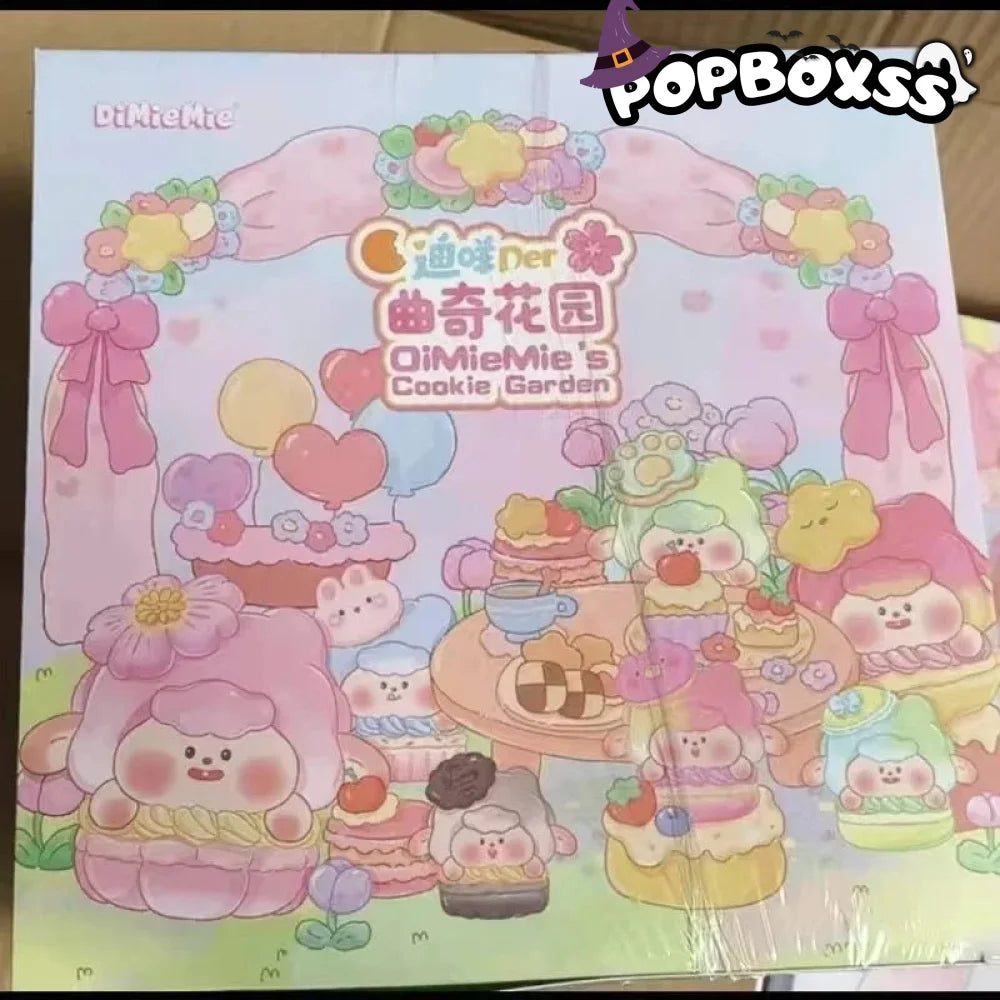 DiMieMie's Cookie Garden Series Mini Bean Blind Bag - POP BOX