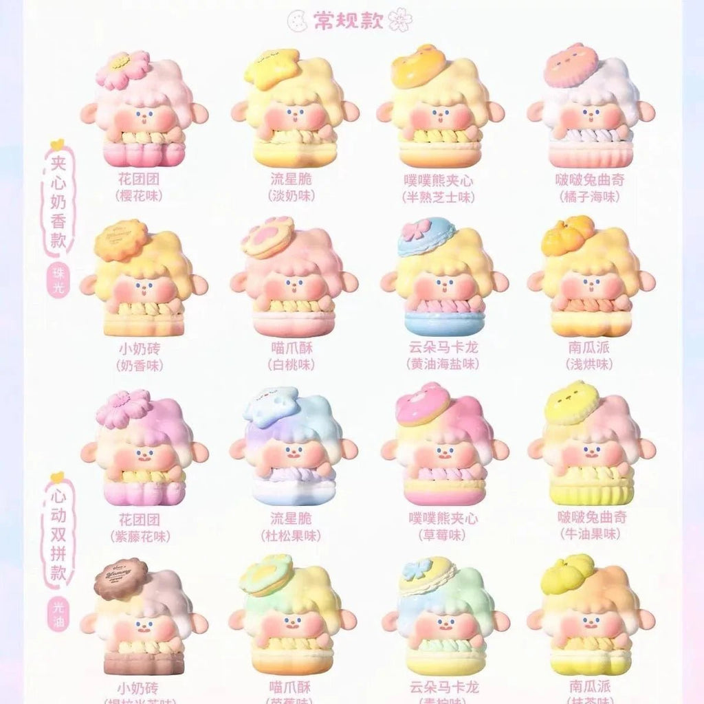DiMieMie's Cookie Garden Series Mini Bean Blind Bag - POP BOX