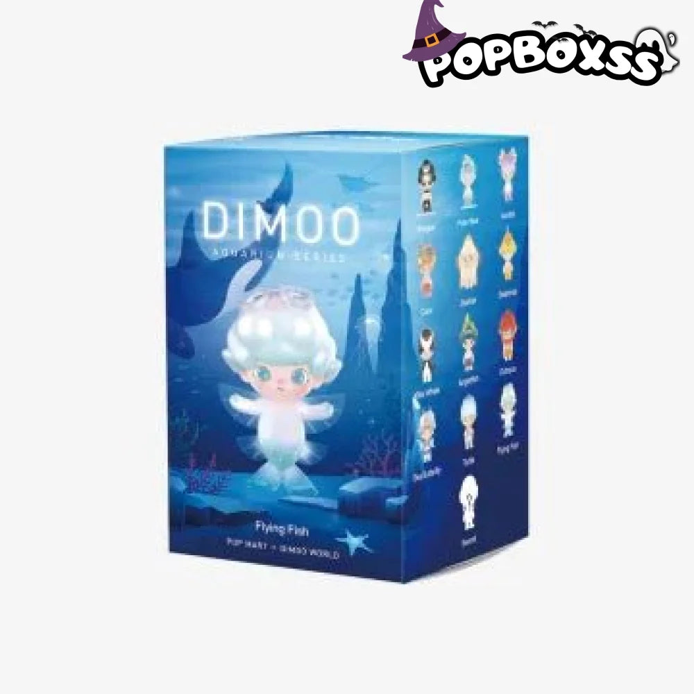 DIMOO Aquarium Series - POP BOX