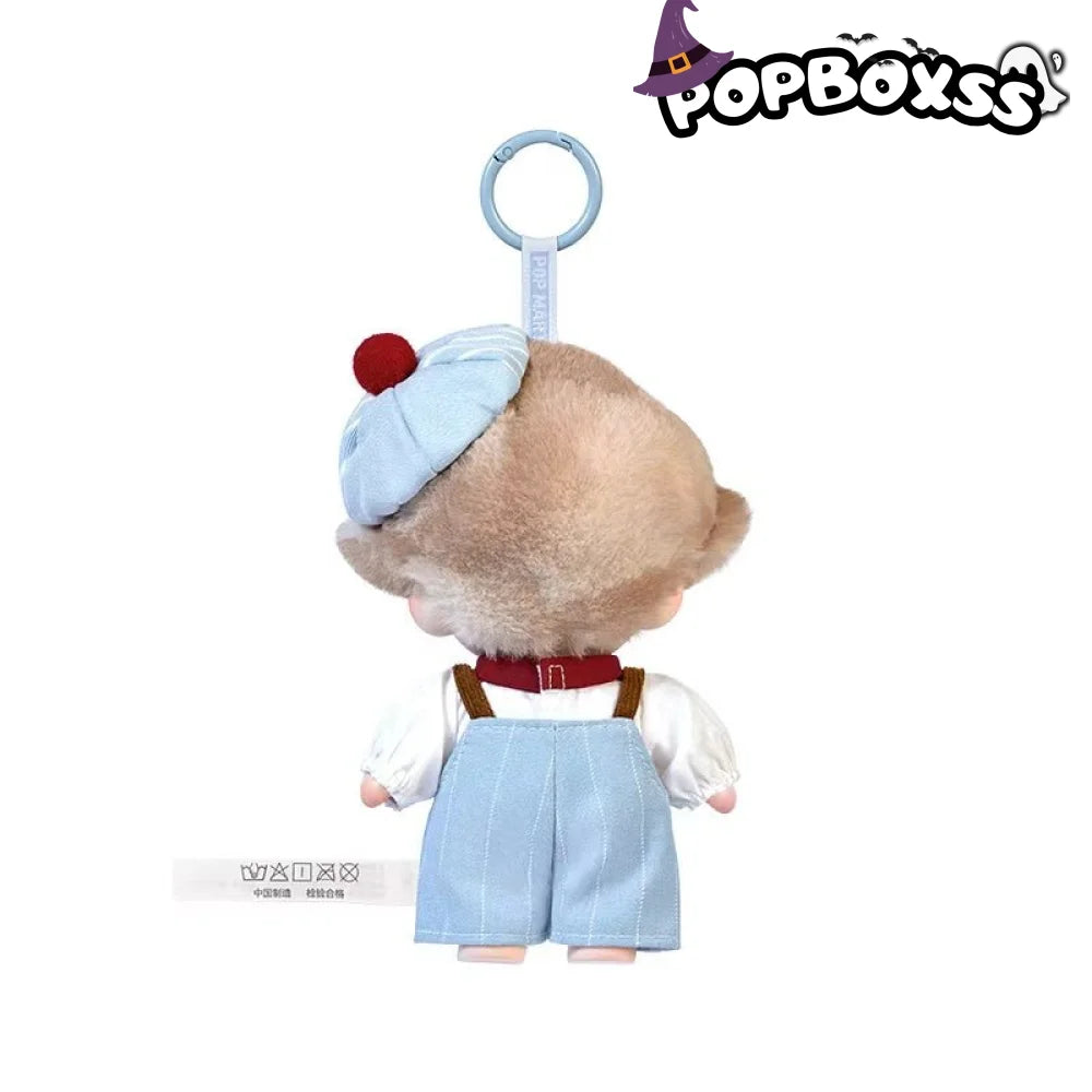 DIMOO Crush on Coffee Series - Vinyl Plush Blister Pack - POP BOX