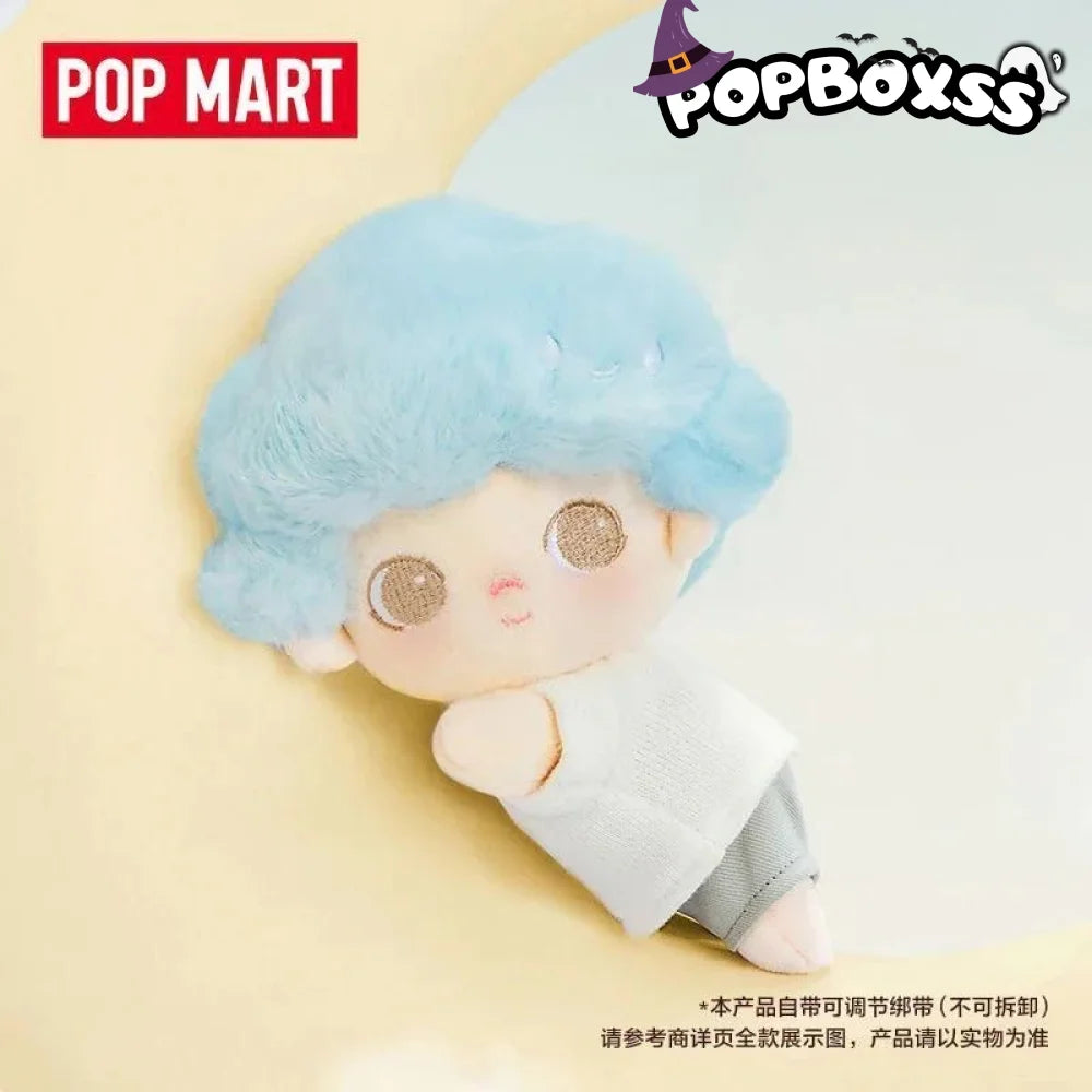DIMOO My Cloud Companion Series - Cotton Doll Blind Box - POP BOX