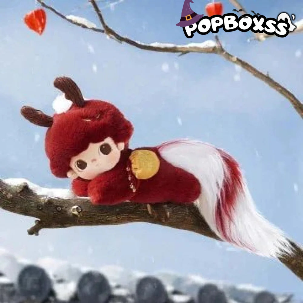 DIMOO Stories in the Cup Series - Auspicious Animal Cotton Doll - POP BOX