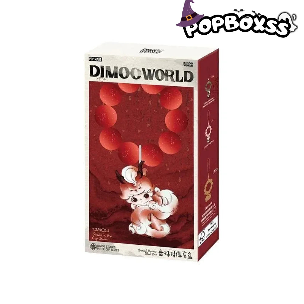 DIMOO Stories in the Cup Series - Beaded Pendant Blind Box - POP BOX