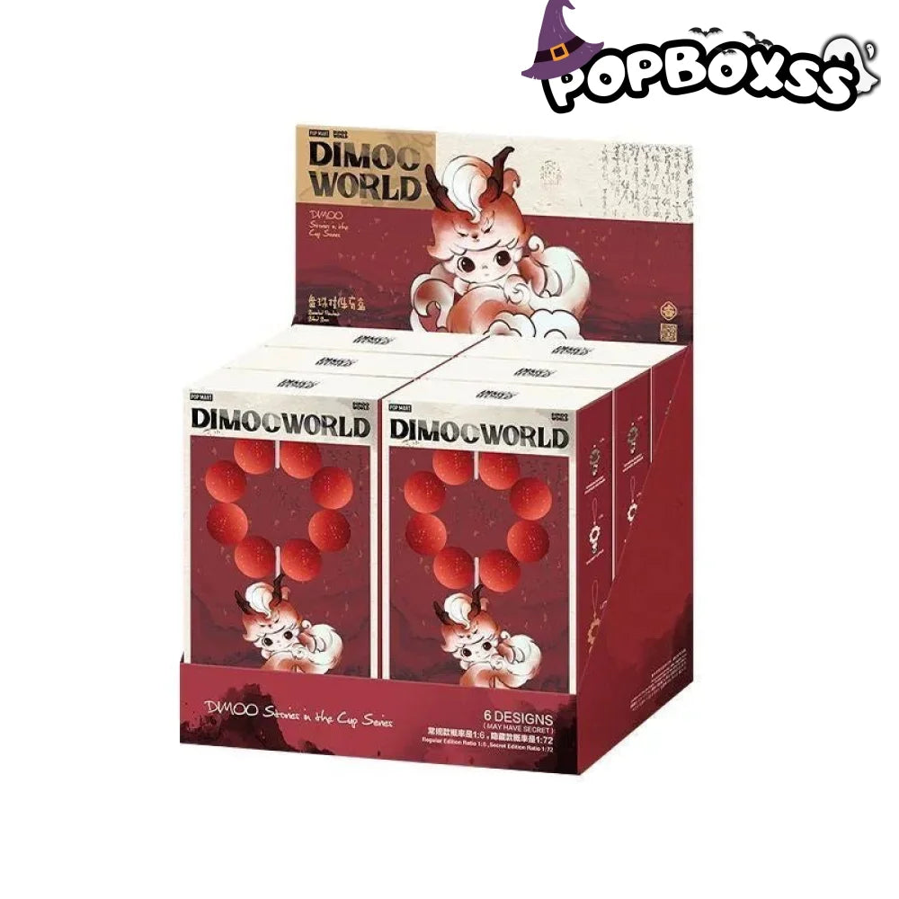 DIMOO Stories in the Cup Series - Beaded Pendant Blind Box - POP BOX