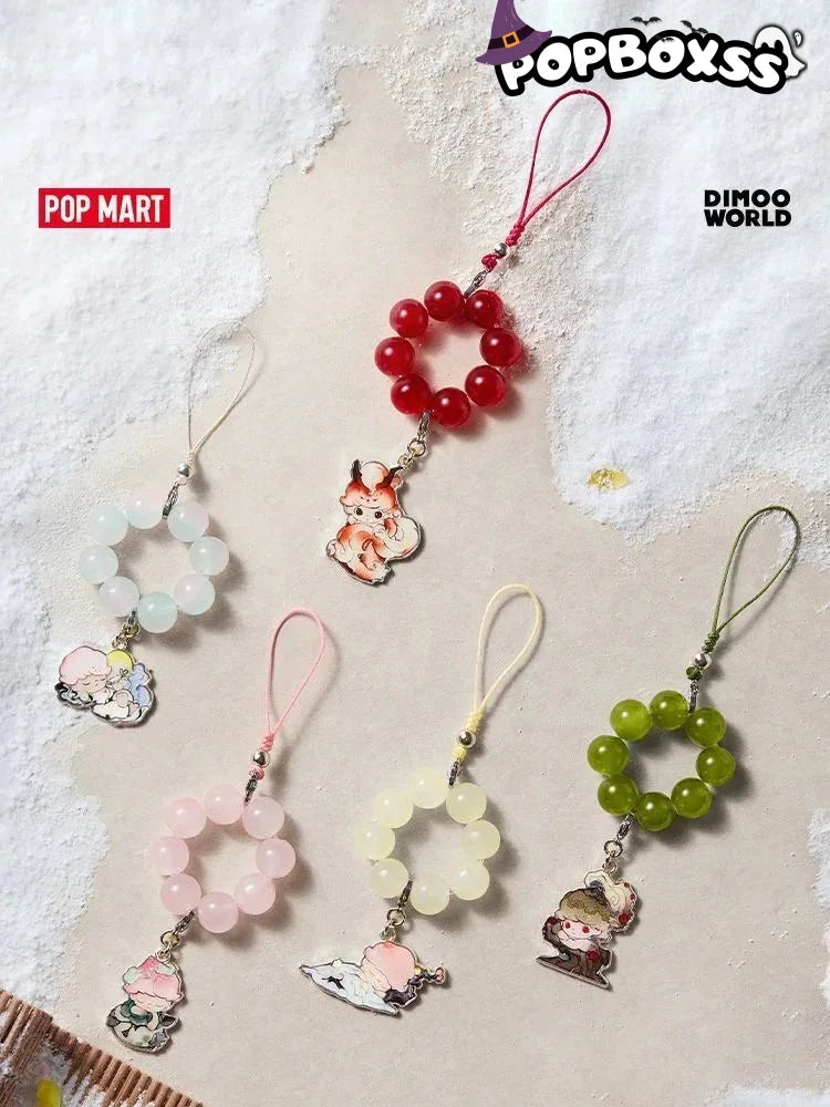 DIMOO Stories in the Cup Series - Beaded Pendant Blind Box - POP BOX