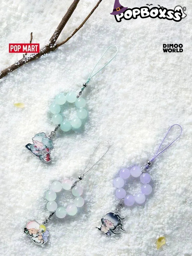 DIMOO Stories in the Cup Series - Beaded Pendant Blind Box - POP BOX