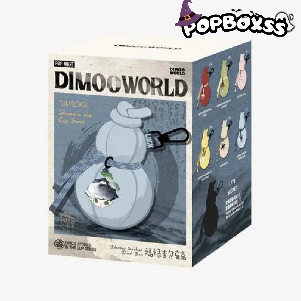 DIMOO Stories in the Cup Series - Blessing Sachet Blind Box - POP BOX