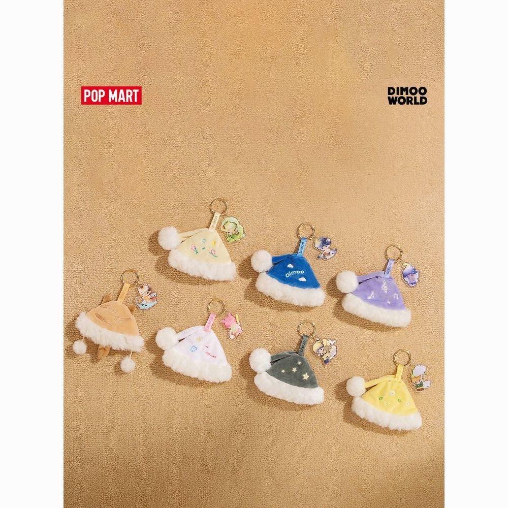 DIMOO Weaving Wonders Series - Pendant Plush Dolls. Blind Box - POP BOX