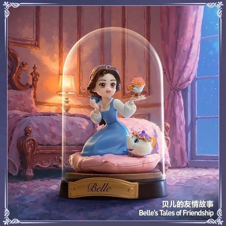 Disney Princess Create Your World Series Figures, Blind Box - POP BOX