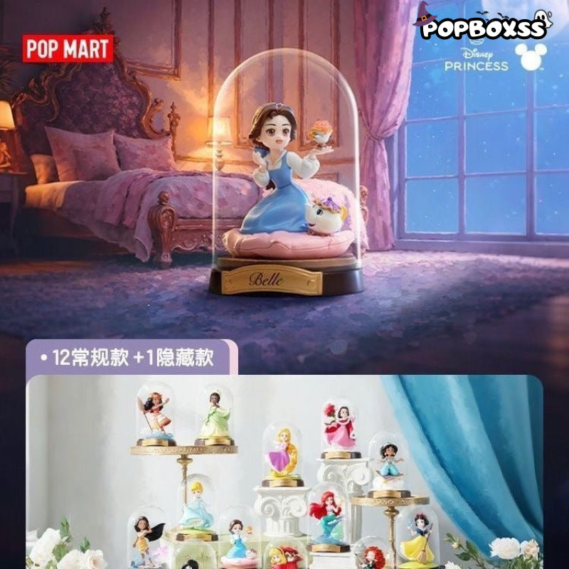 Disney Princess Create Your World Series Figures, Blind Box - POP BOX