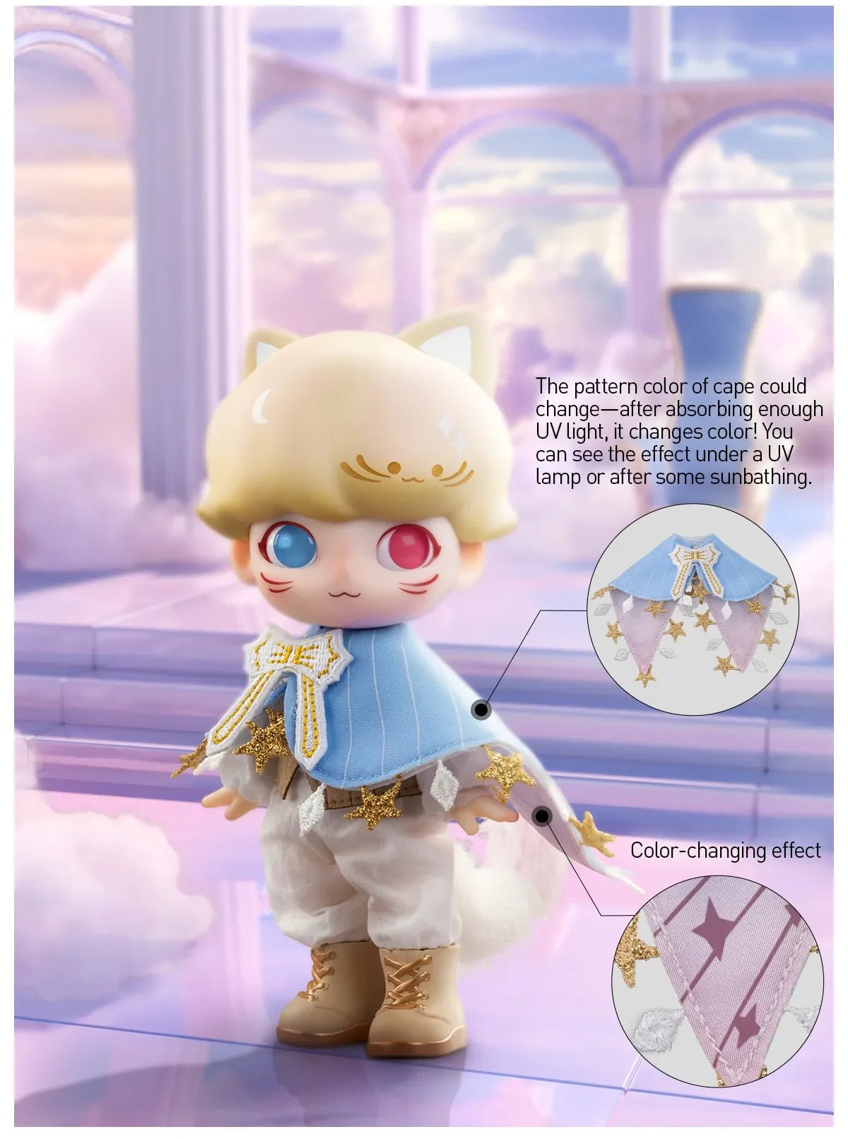 DlM00 Dream Travel Series Action Figure - POP BOX