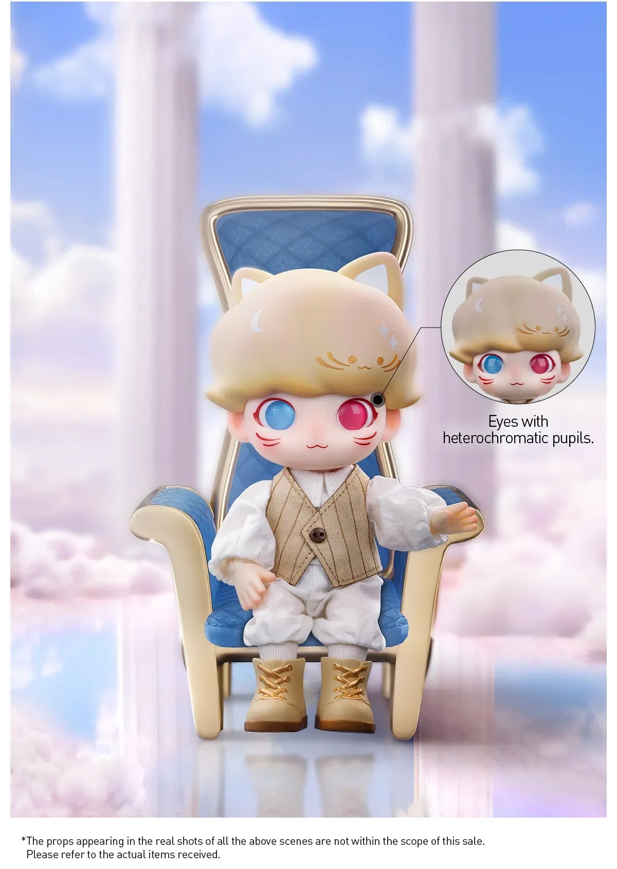 DlM00 Dream Travel Series Action Figure - POP BOX