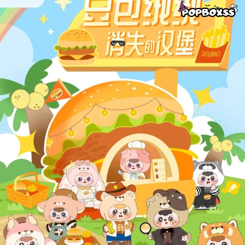 DOUBAO 400% Disappearing Burger Series Plush Blind Box - POP BOX