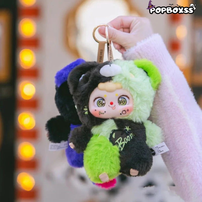 Doubao Y2K Party Series Plush Dolls. Blind Box - POP BOX