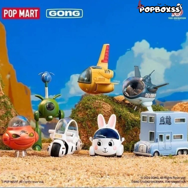 DRAGON BALL - Alloy Vehicles Series Figures, Blind Box - POP BOX