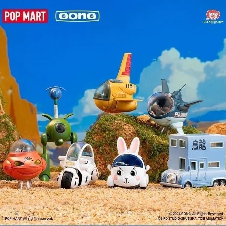 DRAGON BALL - Alloy Vehicles Series Figures, Blind Box - POP BOX