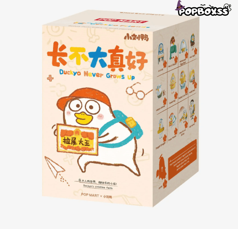 Duckyo Never Grows Up Series Figures, Blind Box - POP BOX