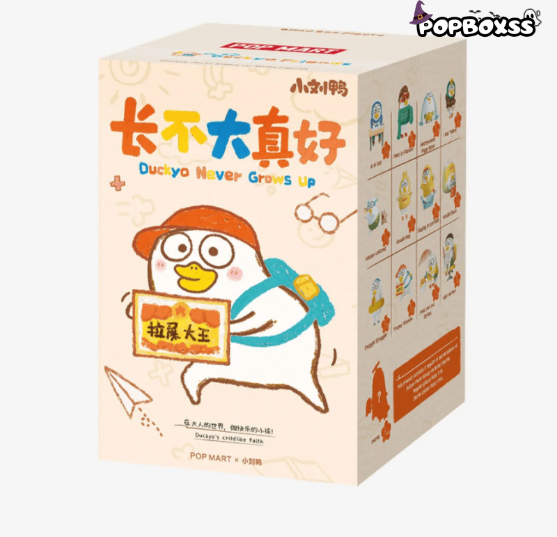 Duckyo Never Grows Up Series Figures, Blind Box - POP BOX