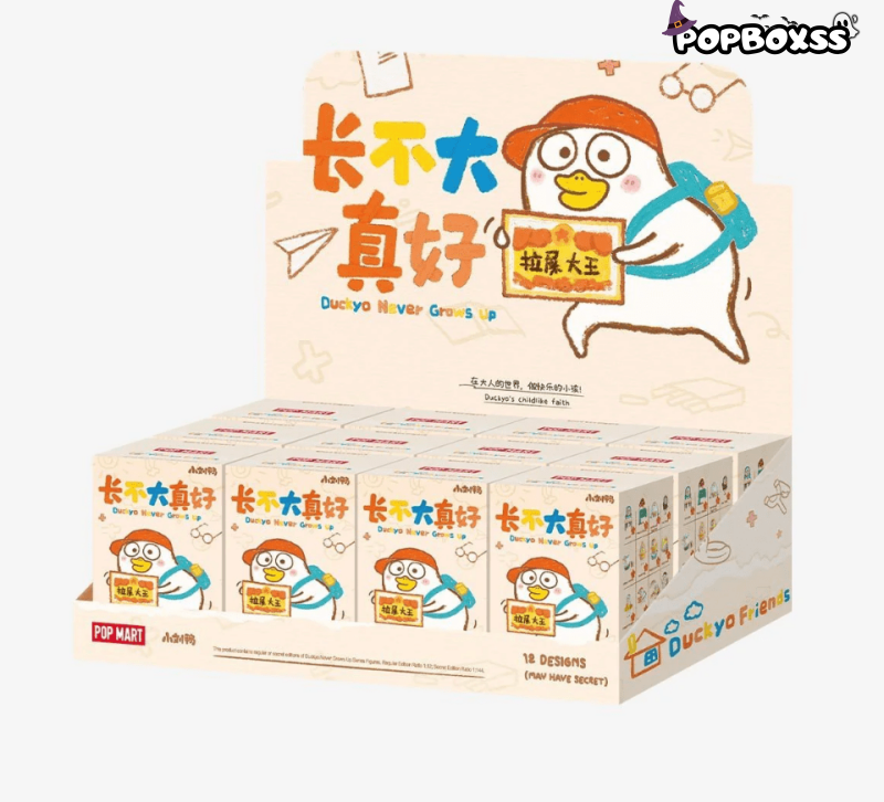Duckyo Never Grows Up Series Figures, Blind Box - POP BOX