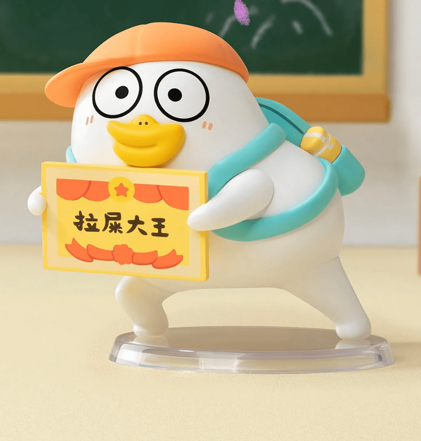 Duckyo Never Grows Up Series Figures, Blind Box - POP BOX