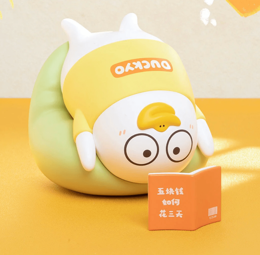 Duckyo Never Grows Up Series Figures, Blind Box - POP BOX