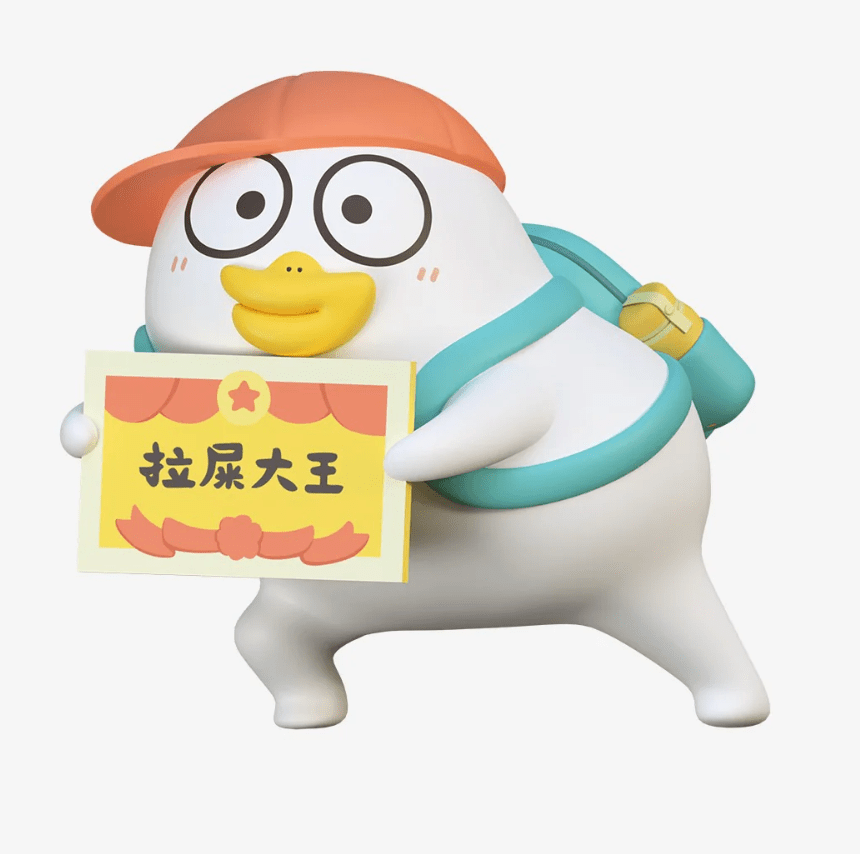 Duckyo Never Grows Up Series Figures, Blind Box - POP BOX