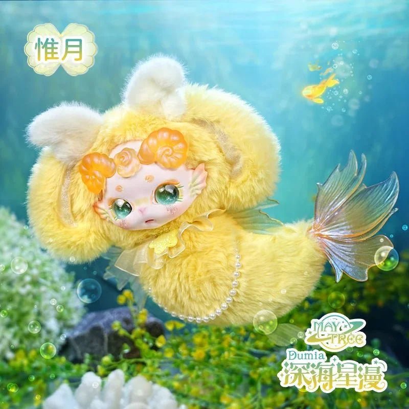 DUMIA Deep Sea Star Man Mobile Vinyl Plush Dolls. Blind Box - POP BOX