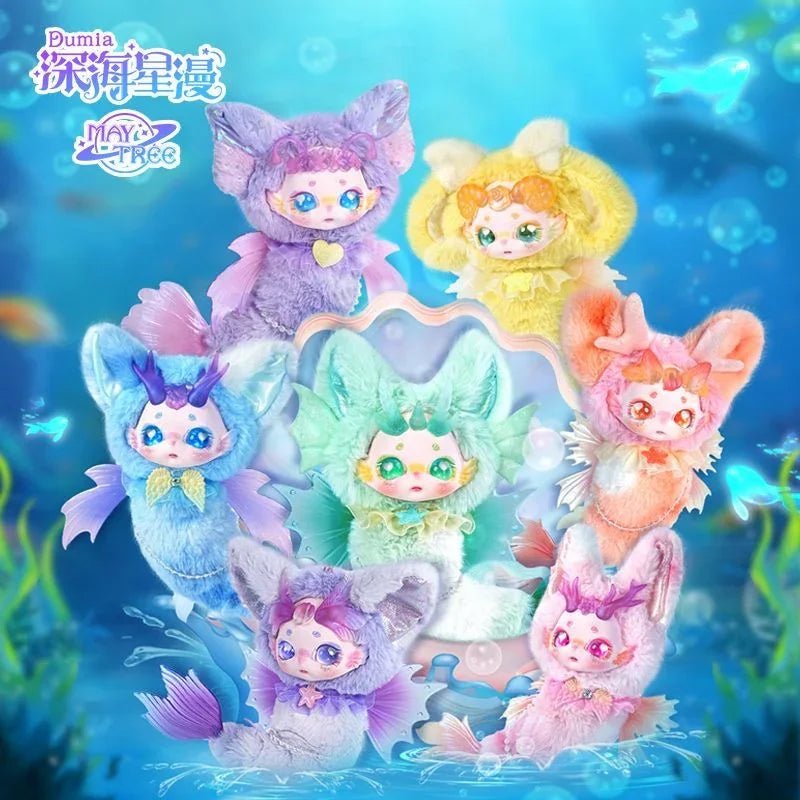 DUMIA Deep Sea Star Man Mobile Vinyl Plush Dolls. Blind Box - POP BOX