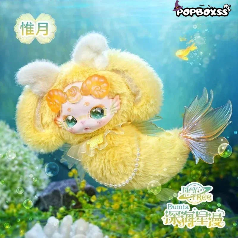 DUMIA Deep Sea Star Man Mobile Vinyl Plush Dolls. Blind Box - POP BOX