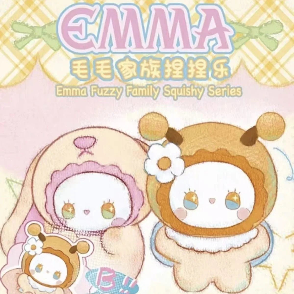 Emma Fuzzy Family Squishy Series Plush Dolls. Blind Box - POP BOX