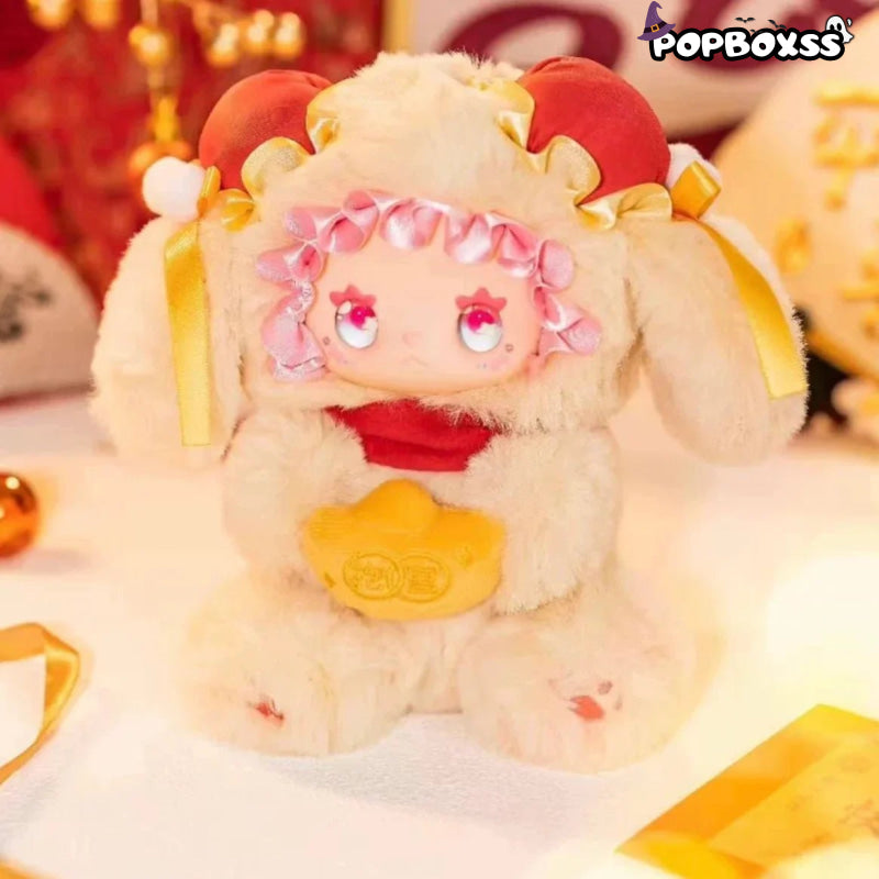 EMMA New Year Bunny Plush. Limited Version - POP BOX