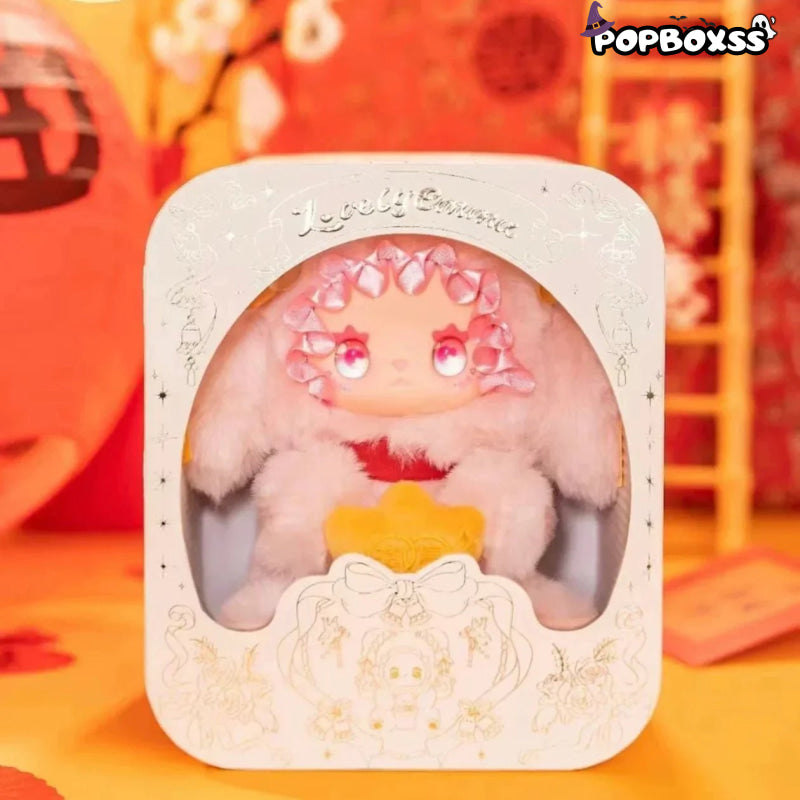 EMMA New Year Bunny Plush. Limited Version - POP BOX