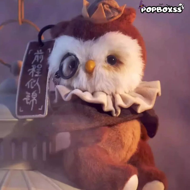 Endless Forest Series Plush Blind Box - POP BOX