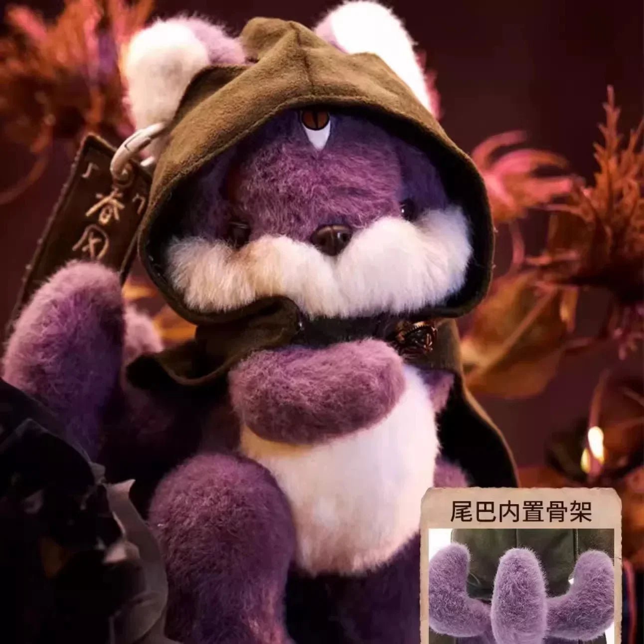 Endless Forest Series Plush Blind Box - POP BOX