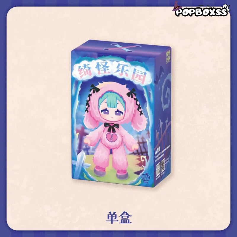 Eve Lynna Strange Park Series Plush Dolls. Blind Box - POP BOX