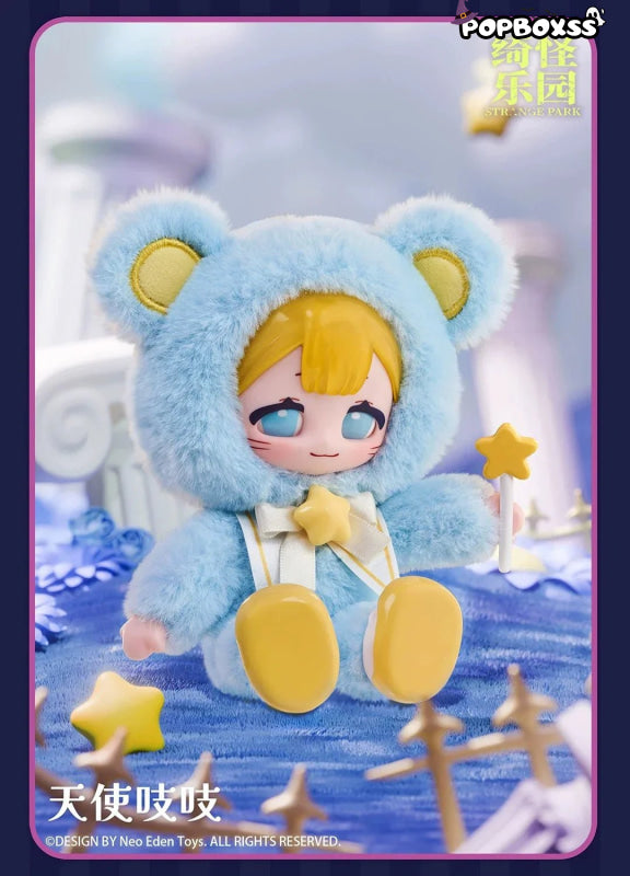Eve Lynna Strange Park Series Plush Dolls. Blind Box - POP BOX