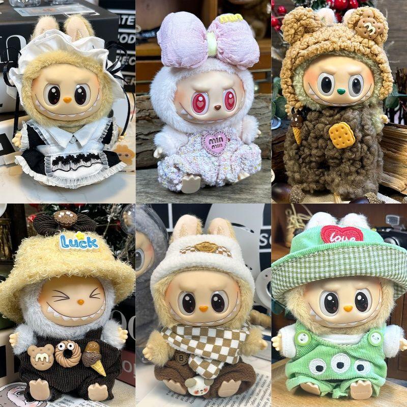 POP MART Labubu Doll Clothes Set. Labubu Outfit(No Dolls)