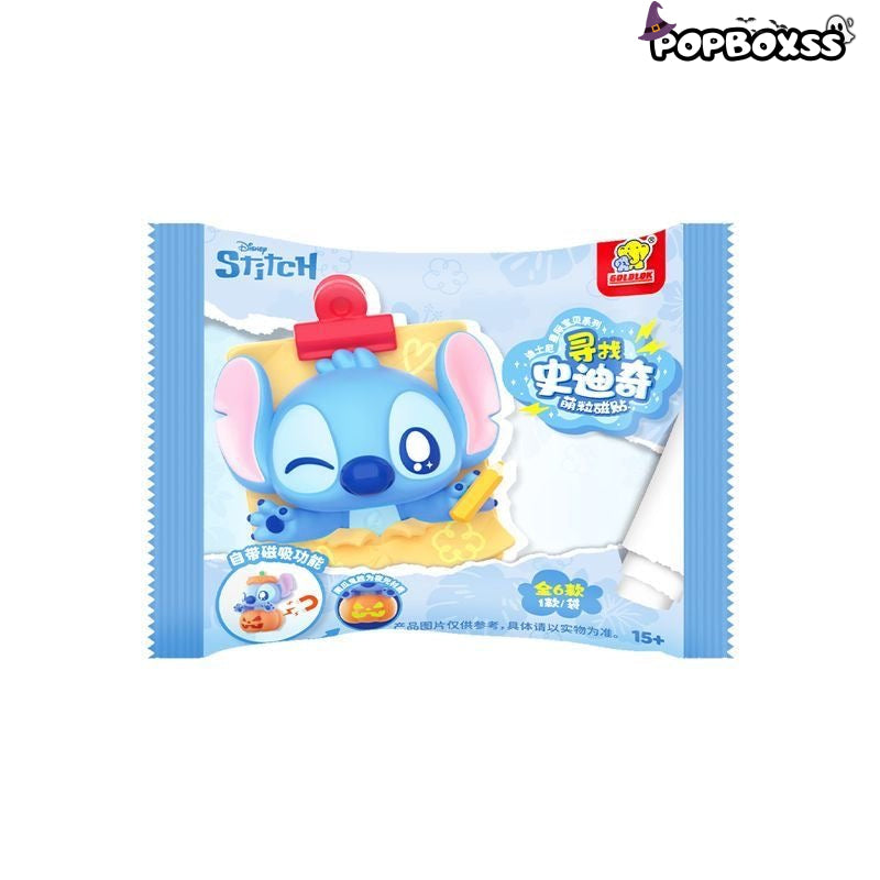Finding Stltch Series Mini Beans Figures, Blind Bag - POP BOX