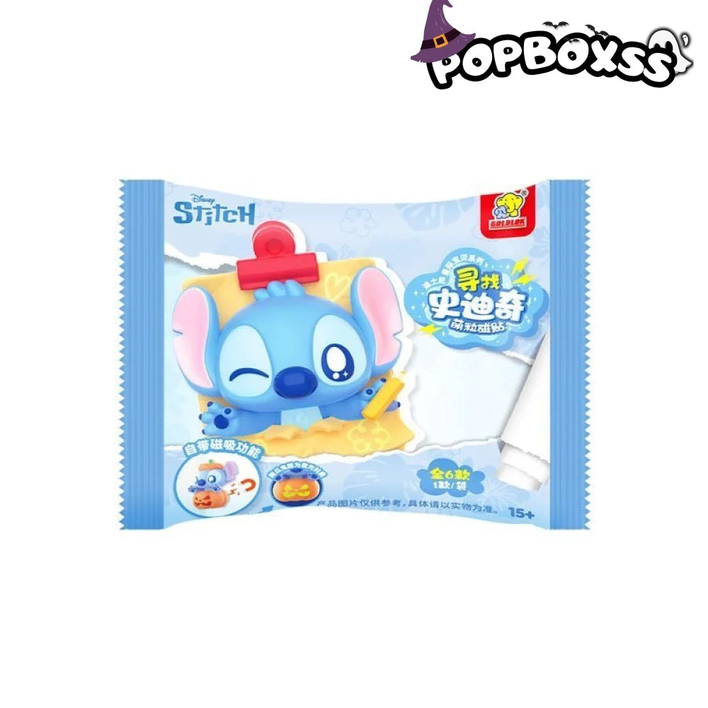 Finding Stltch Series Mini Beans Figures, Blind Bag - POP BOX