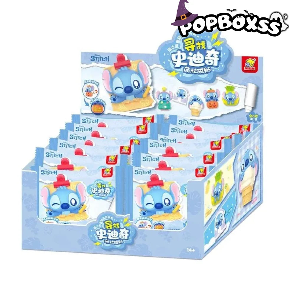 Finding Stltch Series Mini Beans Figures, Blind Bag - POP BOX