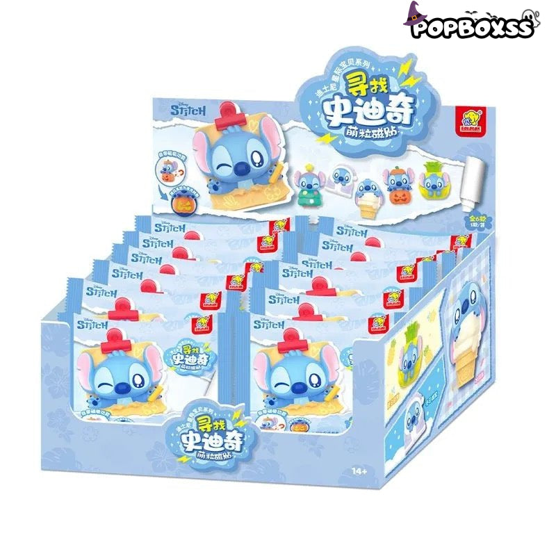 Finding Stltch Series Mini Beans Figures, Blind Bag - POP BOX