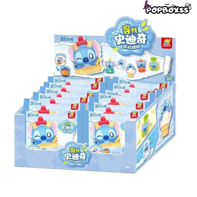Finding Stltch Series Mini Beans Figures, Blind Bag - POP BOX