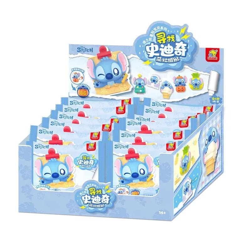 Finding Stltch Series Mini Beans Figures, Blind Bag - POP BOX
