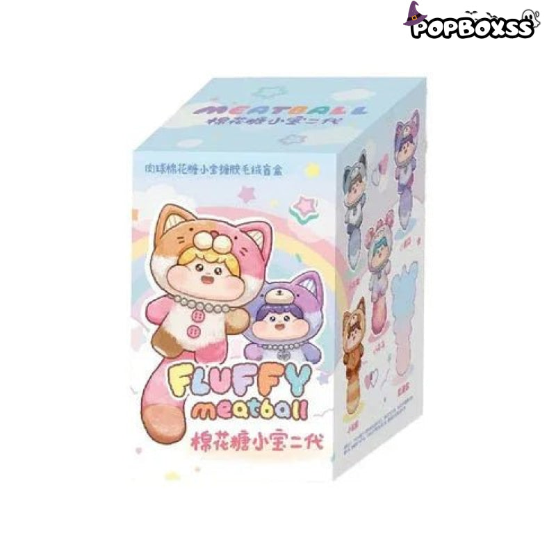Fluffy Meatball V2 Vinyl Plush Dolls. Blind Box - POP BOX