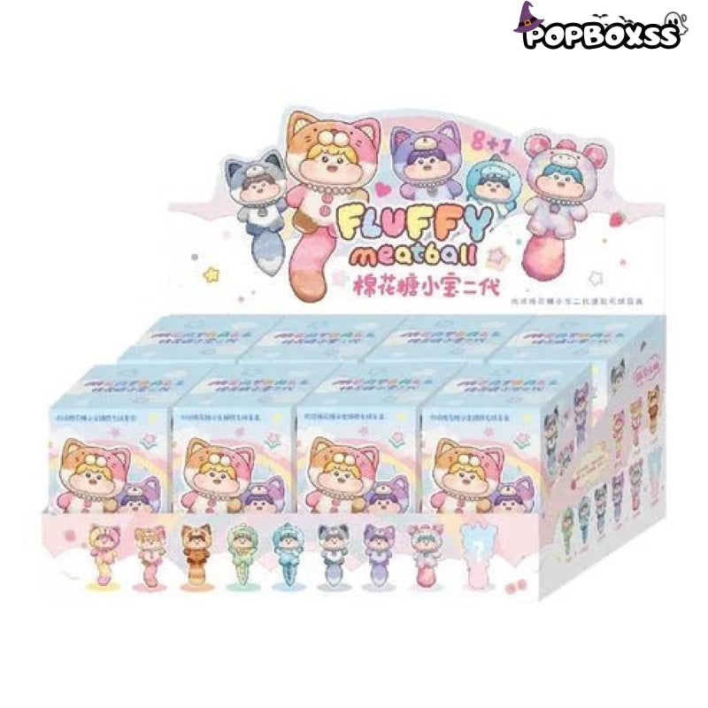 Fluffy Meatball V2 Vinyl Plush Dolls. Blind Box - POP BOX
