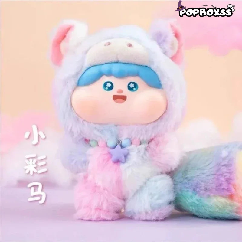 Fluffy Meatball V2 Vinyl Plush Dolls. Blind Box - POP BOX