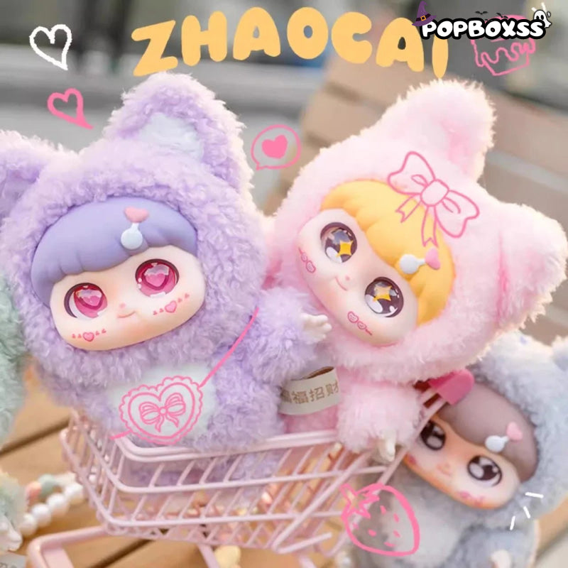 FuFu Zhao Cai Fox Series Plush Dolls. Blind Box - POP BOX